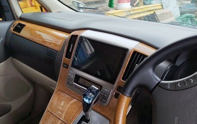 Toyota Alphard III, 2006 год, 1 775 000 рублей, 1 фотография