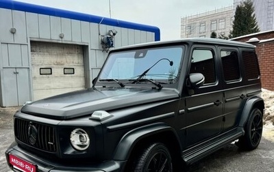 Mercedes-Benz G-Класс AMG, 2020 год, 18 500 000 рублей, 1 фотография