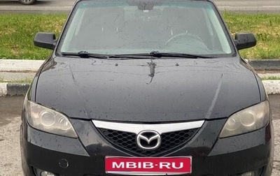 Mazda 3, 2007 год, 550 000 рублей, 1 фотография