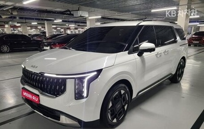 KIA Carnival, 2024 год, 4 570 020 рублей, 1 фотография