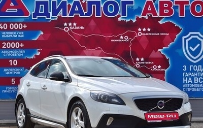 Volvo V40 Cross Country I, 2013 год, 1 050 000 рублей, 1 фотография