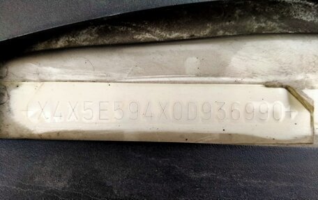 BMW 5 серия, 2016 год, 2 696 845 рублей, 15 фотография