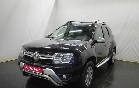Renault Duster I рестайлинг, 2017 год, 1 159 000 рублей, 1 фотография