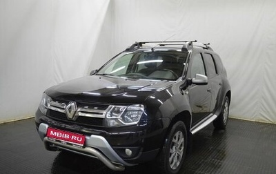 Renault Duster I рестайлинг, 2017 год, 1 159 000 рублей, 1 фотография