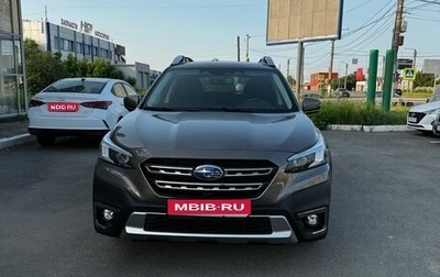 Subaru Outback VI, 2022 год, 5 500 000 рублей, 1 фотография