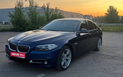 BMW 5 серия, 2015 год, 2 220 000 рублей, 1 фотография