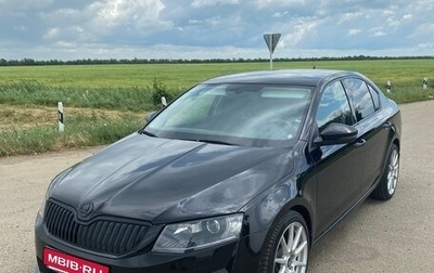 Skoda Octavia, 2016 год, 1 350 000 рублей, 1 фотография