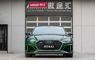 Audi RS 5, 2021 год, 6 000 111 рублей, 1 фотография