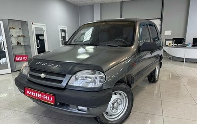 Chevrolet Niva I рестайлинг, 2005 год, 340 000 рублей, 1 фотография