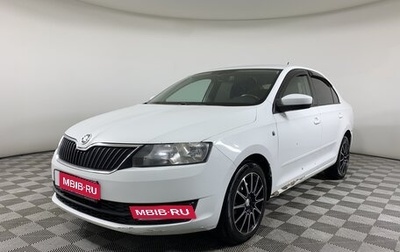 Skoda Rapid I, 2016 год, 849 000 рублей, 1 фотография