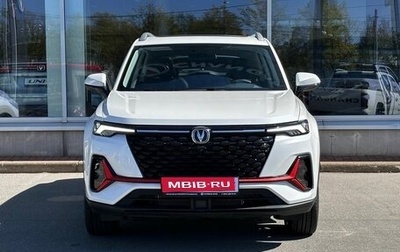 Changan CS35 Plus, 2024 год, 2 569 900 рублей, 1 фотография