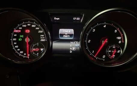 Mercedes-Benz GLE Coupe, 2018 год, 4 500 000 рублей, 2 фотография