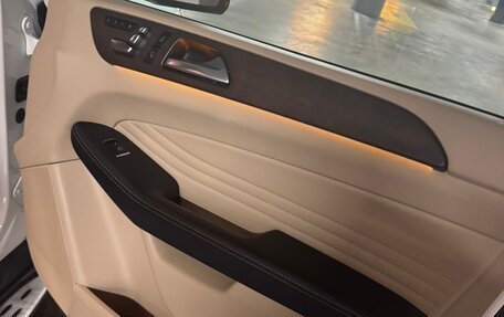Mercedes-Benz GLE Coupe, 2018 год, 4 500 000 рублей, 11 фотография