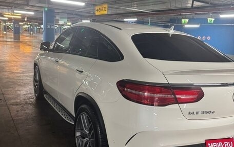 Mercedes-Benz GLE Coupe, 2018 год, 4 500 000 рублей, 16 фотография