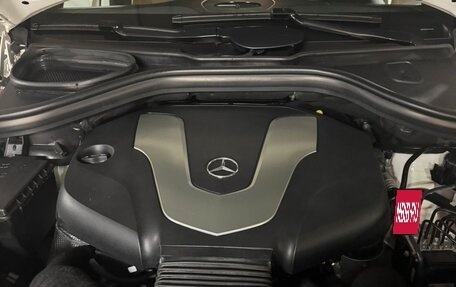 Mercedes-Benz GLE Coupe, 2018 год, 4 500 000 рублей, 25 фотография