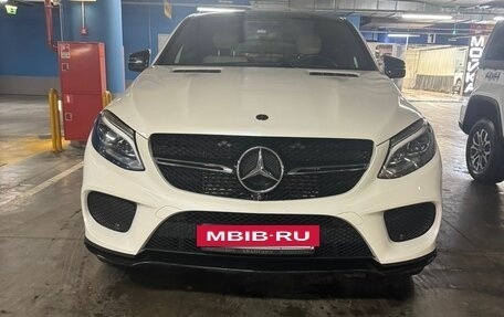 Mercedes-Benz GLE Coupe, 2018 год, 4 500 000 рублей, 13 фотография