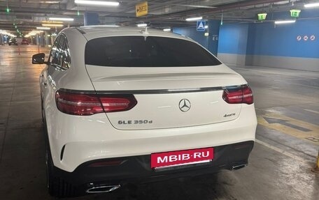 Mercedes-Benz GLE Coupe, 2018 год, 4 500 000 рублей, 17 фотография