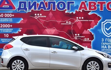 KIA cee'd III, 2018 год, 1 460 000 рублей, 2 фотография