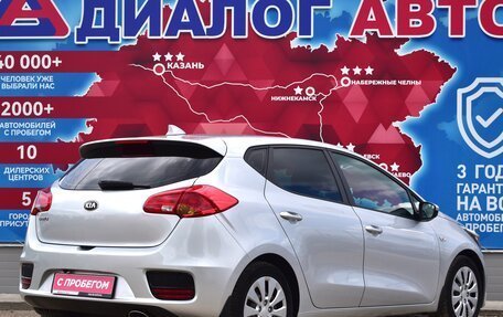 KIA cee'd III, 2018 год, 1 460 000 рублей, 3 фотография