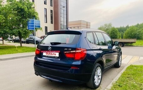 BMW X3, 2012 год, 1 650 000 рублей, 5 фотография