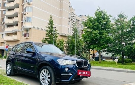BMW X3, 2012 год, 1 650 000 рублей, 3 фотография