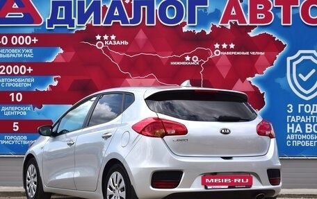 KIA cee'd III, 2018 год, 1 460 000 рублей, 5 фотография