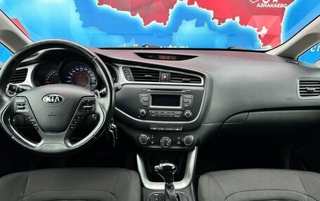 KIA cee'd III, 2018 год, 1 460 000 рублей, 11 фотография
