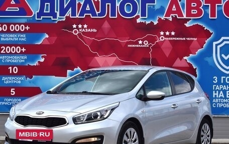 KIA cee'd III, 2018 год, 1 460 000 рублей, 7 фотография