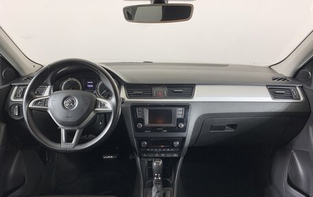 Skoda Rapid I, 2016 год, 849 000 рублей, 12 фотография