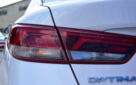 KIA Optima IV, 2019 год, 2 230 000 рублей, 10 фотография