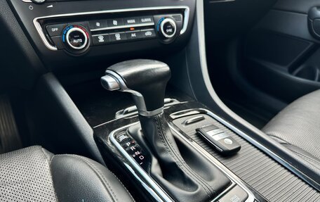 KIA Optima IV, 2019 год, 2 230 000 рублей, 16 фотография