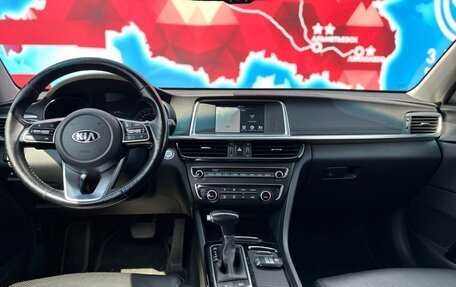 KIA Optima IV, 2019 год, 2 230 000 рублей, 11 фотография