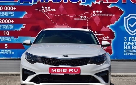 KIA Optima IV, 2019 год, 2 230 000 рублей, 8 фотография