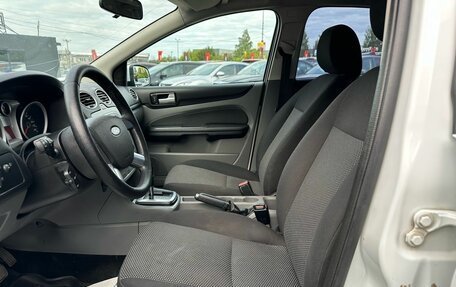 Ford Focus II рестайлинг, 2011 год, 749 000 рублей, 7 фотография