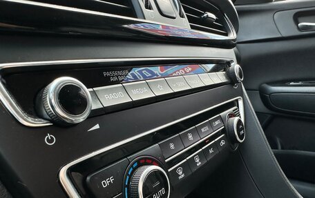 KIA Optima IV, 2019 год, 2 230 000 рублей, 17 фотография