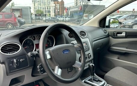Ford Focus II рестайлинг, 2011 год, 749 000 рублей, 8 фотография