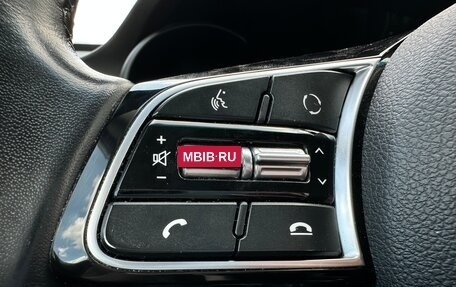KIA Optima IV, 2019 год, 2 230 000 рублей, 18 фотография