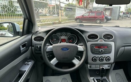 Ford Focus II рестайлинг, 2011 год, 749 000 рублей, 11 фотография