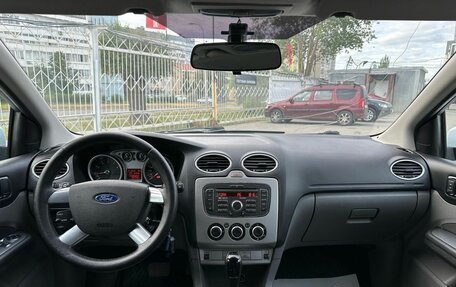 Ford Focus II рестайлинг, 2011 год, 749 000 рублей, 10 фотография