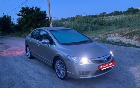 Honda Civic VIII, 2007 год, 725 000 рублей, 2 фотография