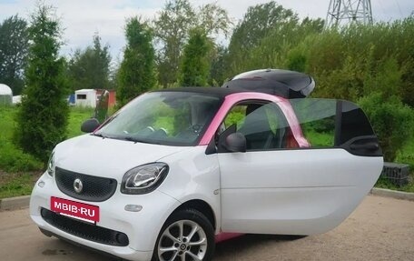 Smart Fortwo III, 2018 год, 1 549 999 рублей, 8 фотография