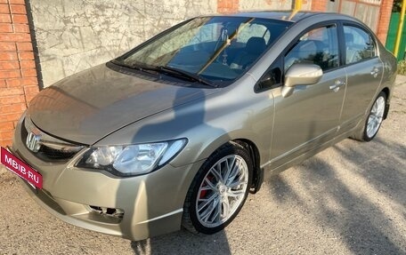 Honda Civic VIII, 2007 год, 725 000 рублей, 6 фотография
