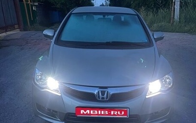 Honda Civic VIII, 2007 год, 725 000 рублей, 1 фотография