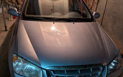 KIA Cerato I, 2005 год, 520 000 рублей, 1 фотография