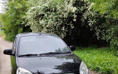 KIA Picanto I, 2010 год, 500 000 рублей, 1 фотография