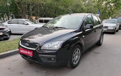 Ford Focus II рестайлинг, 2005 год, 510 000 рублей, 1 фотография