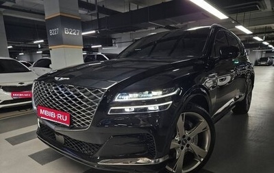 Genesis GV80 I, 2023 год, 5 800 740 рублей, 1 фотография