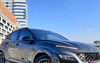 Hyundai Kona I, 2021 год, 1 699 000 рублей, 1 фотография