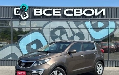 KIA Sportage III, 2012 год, 1 300 000 рублей, 1 фотография