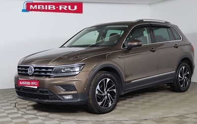 Volkswagen Tiguan II, 2018 год, 2 399 990 рублей, 1 фотография